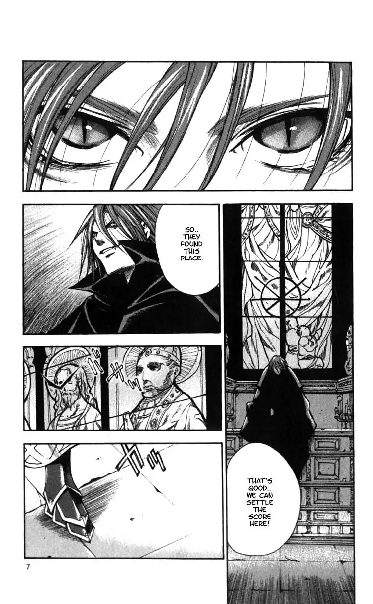 Valkyrie Profile Chapter 7 5